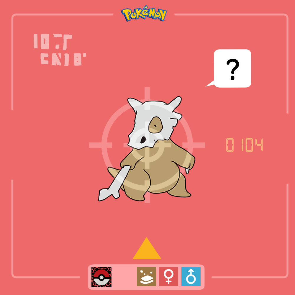 カラカラ｜Cubone｜Tragosso｜Osselait｜탕구리｜卡拉卡拉｜คาระคาระ - Game Characters