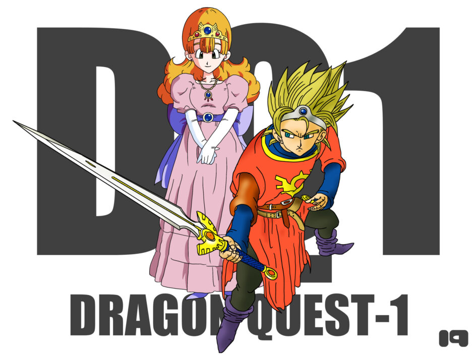 『ドラゴンクエスト1』キャラクター一覧 - Characters