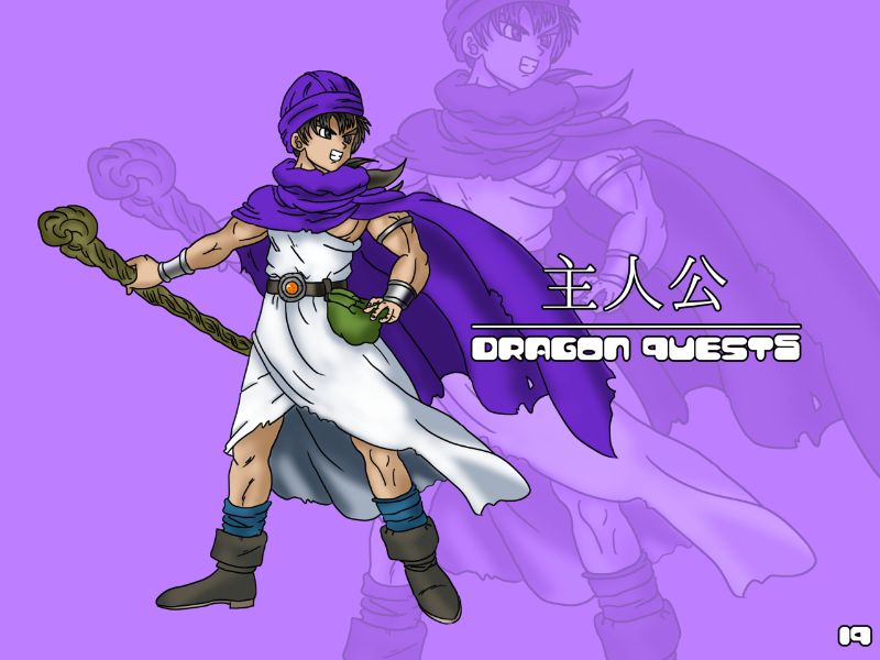 ドラゴンクエスト5 （ドラクエ5（天空の花嫁）がいかに面白いかを感想 