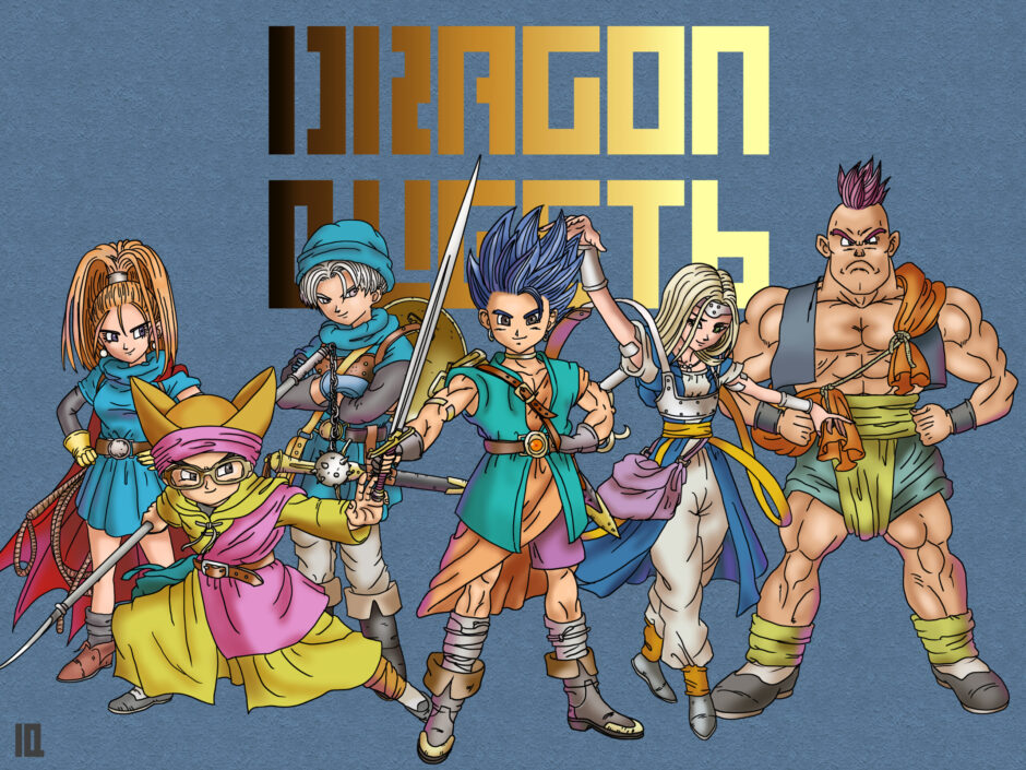 ドラゴンクエストVI 幻の大地』キャラクター一覧 - Characters