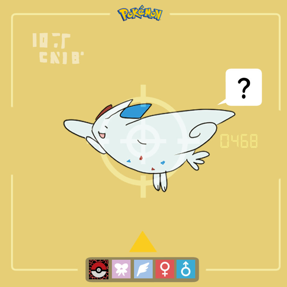 トゲキッス|Togekiss|토게키스|波克基斯|โทเกคิส - Game Characters