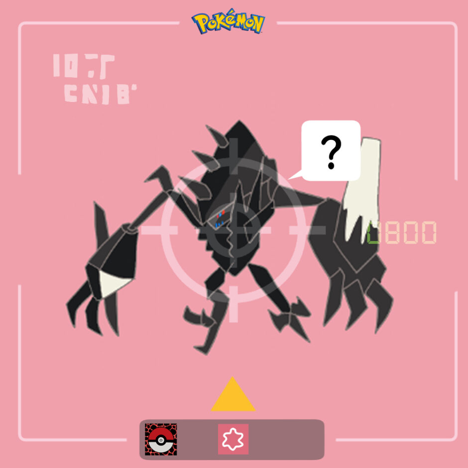 ネクロズマ|Necrozma|네크로즈마|奈克洛兹玛|奈克洛茲瑪|เนครอสมา - Characters