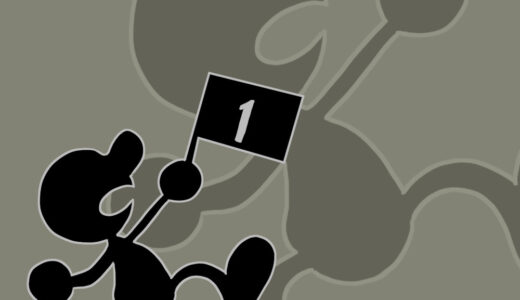 『Mr.ゲーム＆ウォッチ』キャラクター紹介