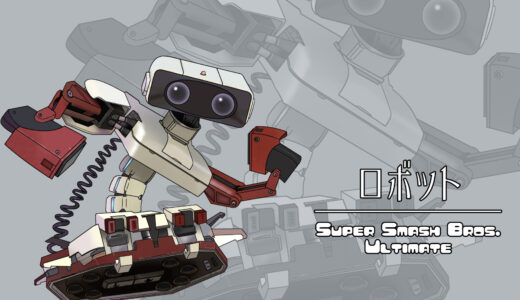 　『R.O.B.（ロボット）』キャラクター紹介