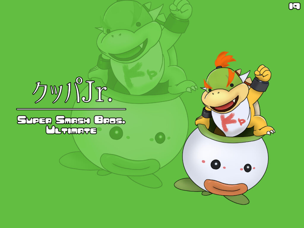 『クッパJr.』キャラクター紹介 - Game Characters