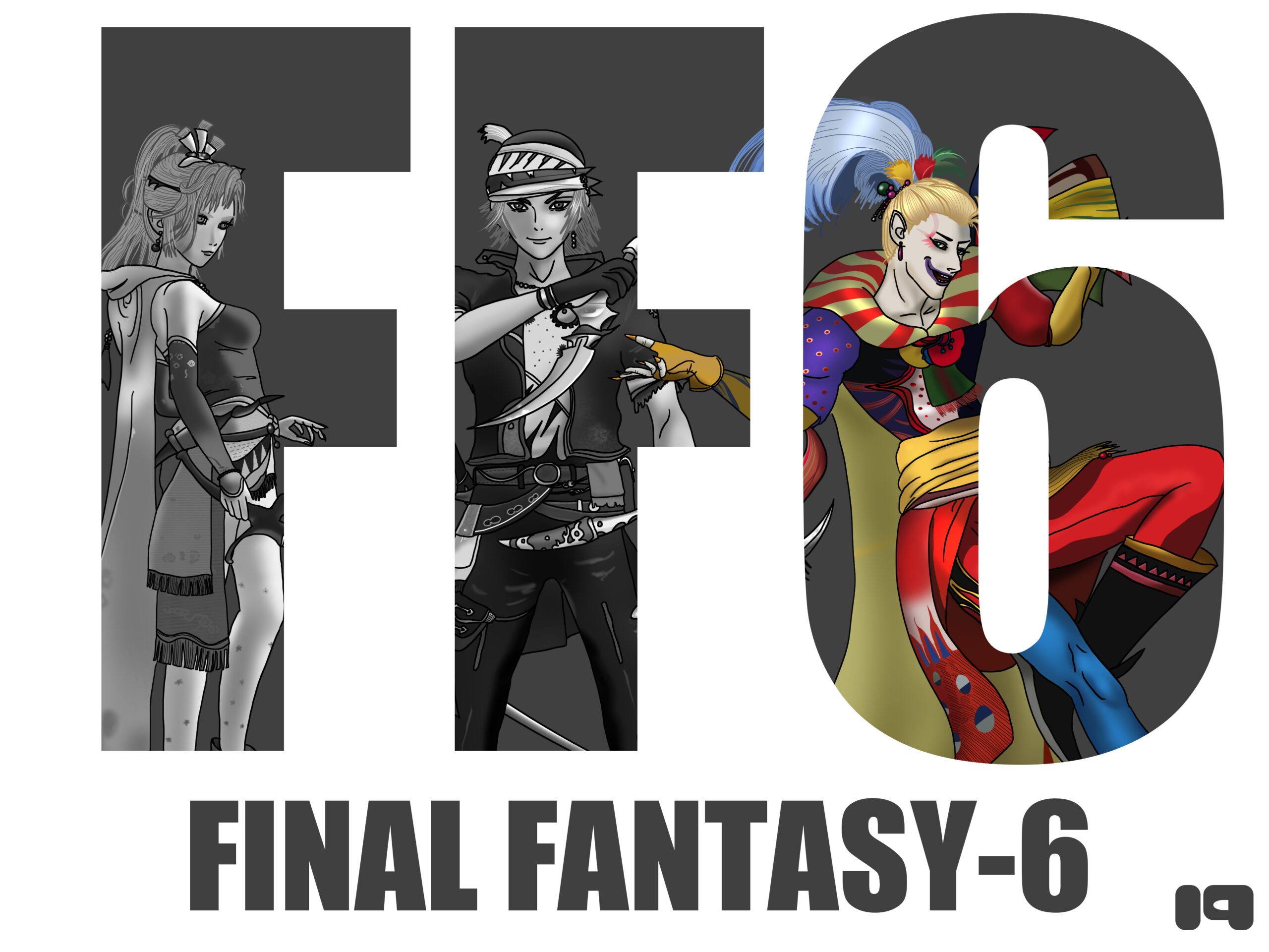 ファイナルファンタジーⅥ character collections AmiAmi [Character 