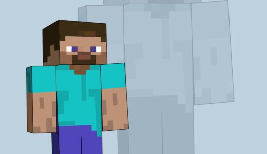 『スティーブ』キャラクター紹介