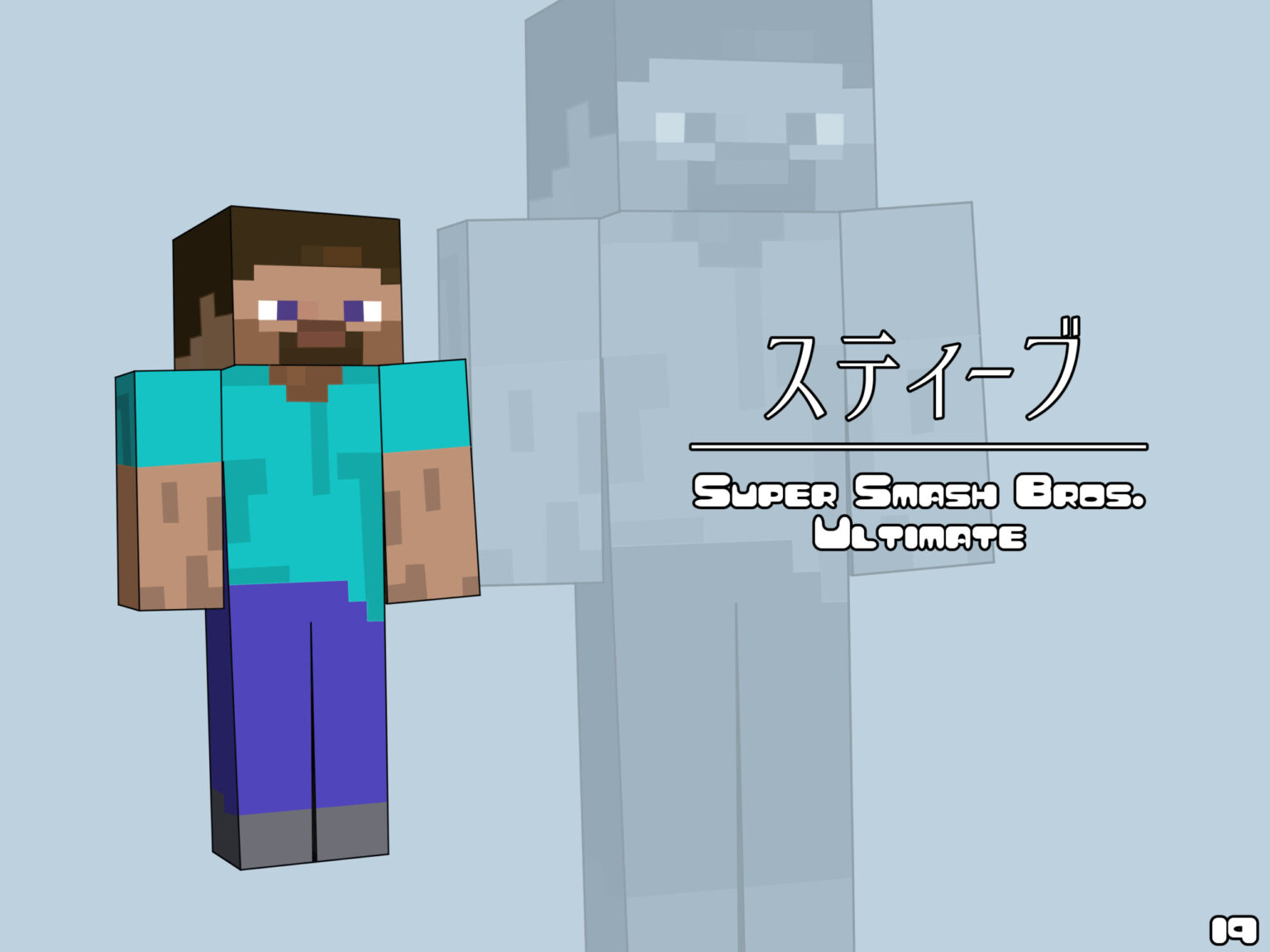 『マインクラフト』キャラクター一覧 - Game Characters