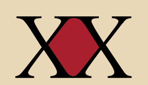 『HUNTER×HUNTER』キャラクター一覧