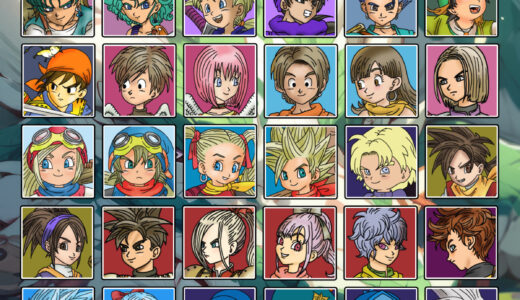 『DRAGON QUEST』シリーズ　主人公キャラクター一覧