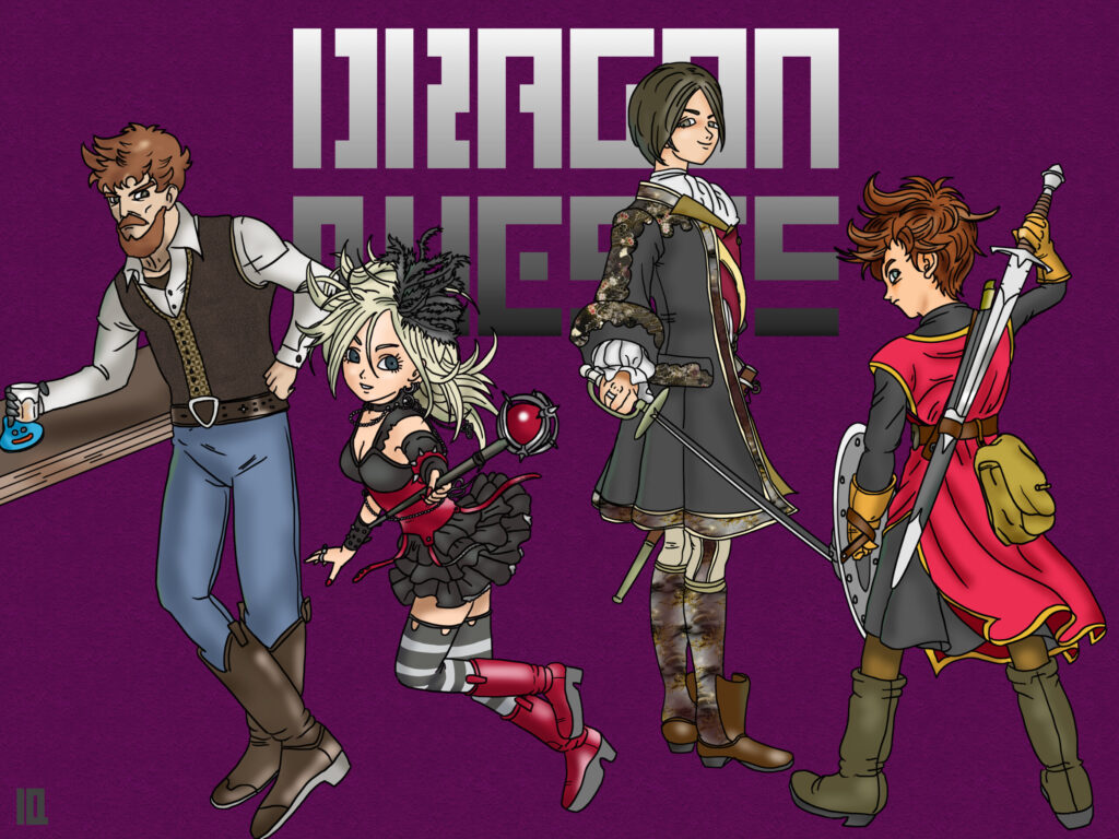 ドラゴンクエストソード 仮面の女王と鏡の塔』キャラクター一覧 ドラゴンクエストソード 仮面の女王と鏡の塔』キャラクター一覧
