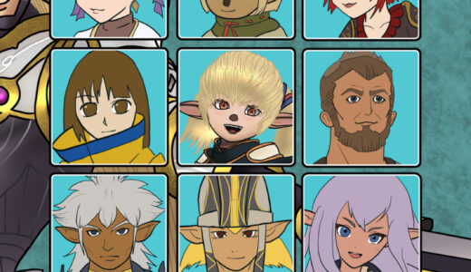Final Fantasy XI Character List