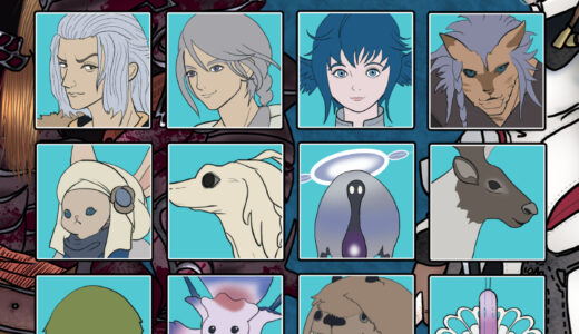 Final Fantasy XIV Character List