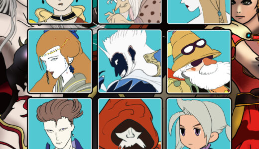 Final Fantasy III Character List