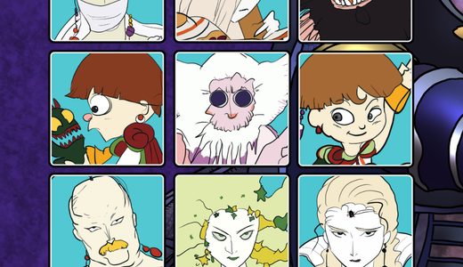 Final Fantasy IV Character List