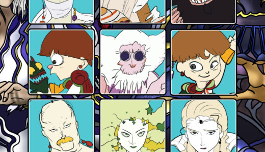 Final Fantasy IV Character List