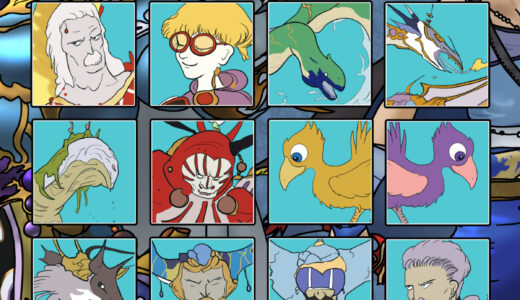 Final Fantasy V Character List