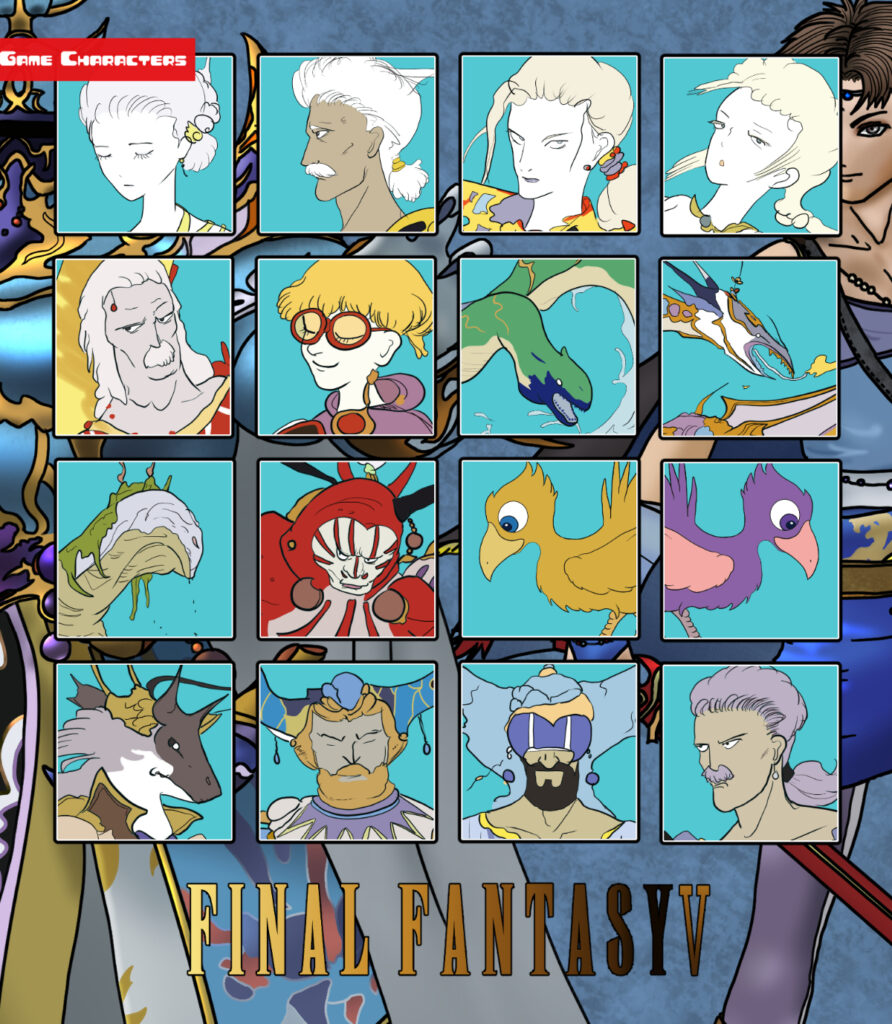ファイナルファンタジーV』キャラクター一覧 - Characters