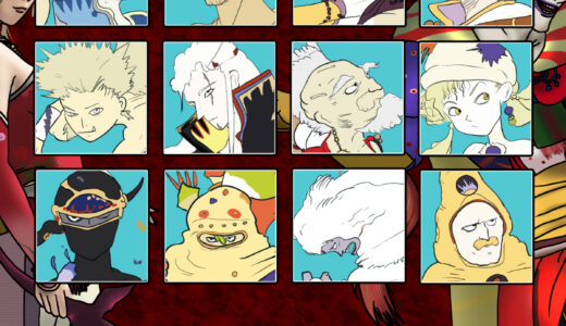 Final Fantasy VI Character List