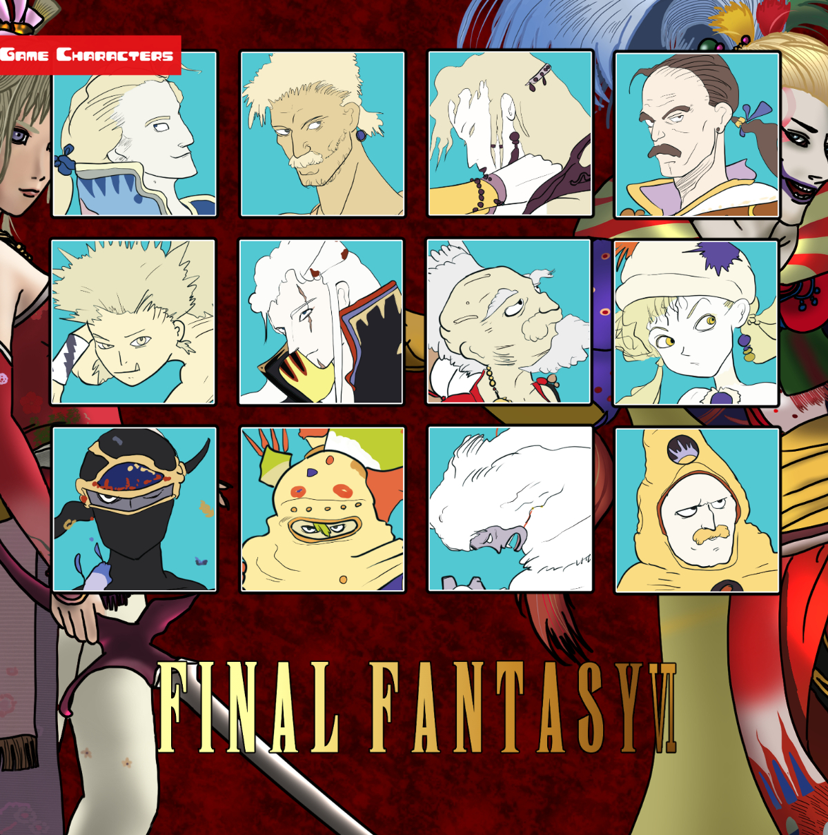 ゲームキャラクター FINAL FANTASY VI SABOTENDER CHROME ゲームキャラクター FINAL FANTASY VI SABOTENDER CHROME Final