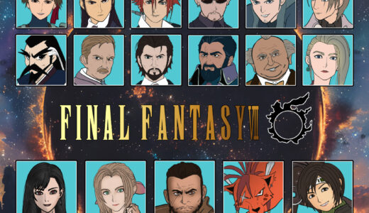 Final Fantasy VII Character List