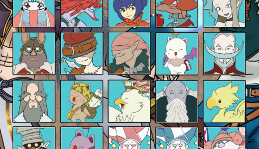 Final Fantasy IX Character List