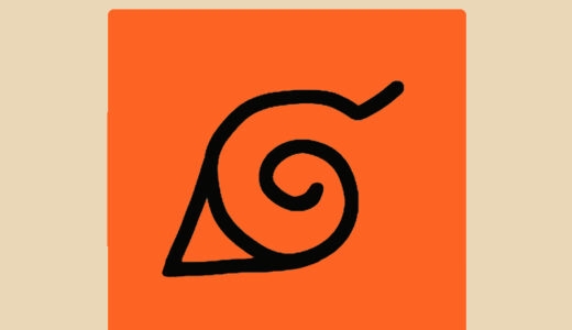 『NARUTO -ナルト-』キャラクター一覧