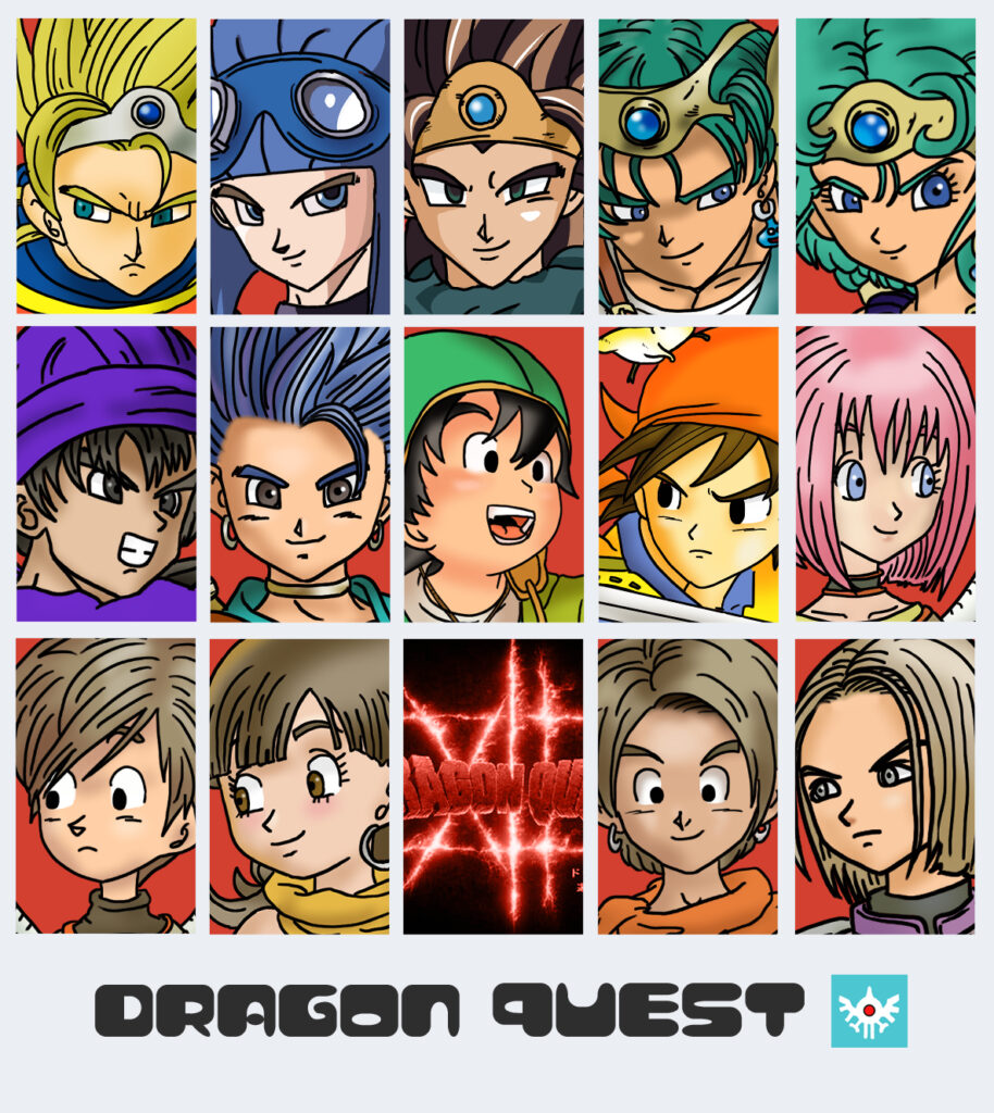 ドラゴンクエストシリーズ ドラゴンクエストI＆II | SQUARE ENIX