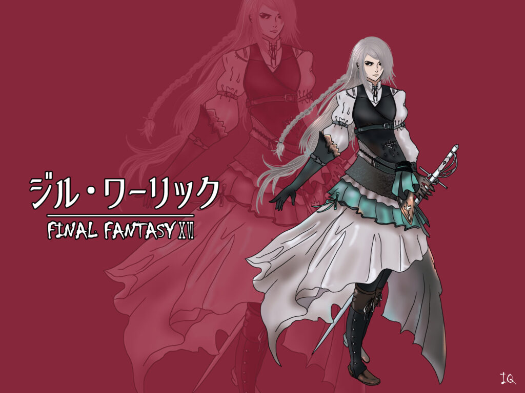 16ジル・ワーリック2-scaled-1