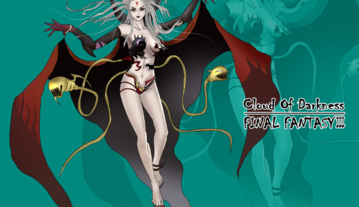 Cloud of Darkness Character Introduction (Final Fantasy III)
