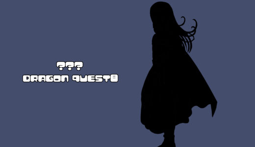 Princess Medea – Dragon Quest VIII Character Guide