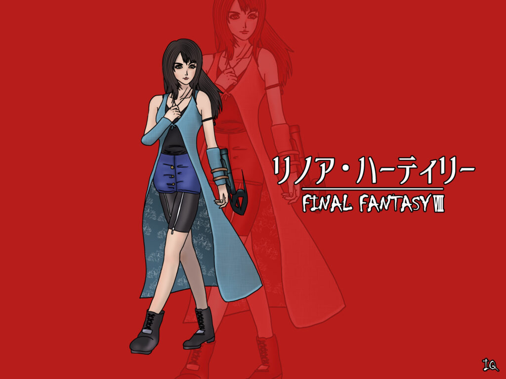 8リノア・ハーティリー2-scaled