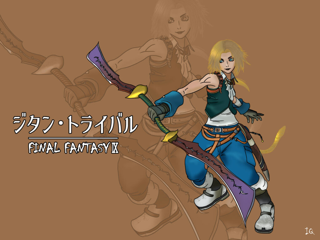 9ジタン・トライバル2-scaled-1