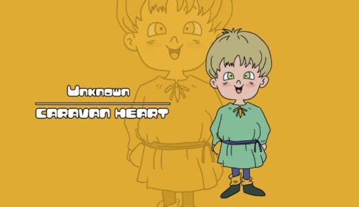 Luin – Dragon Quest Monsters: Caravan Heart Character Guide
