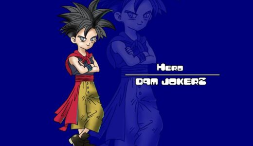 Hero – Dragon Quest Monsters Joker II Character Guide