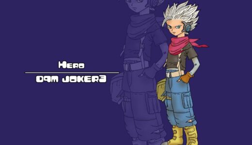 Hero – Dragon Quest Monsters Joker III Character Guide