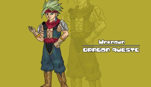 Zeram – Dragon Quest Champions Character Guide
