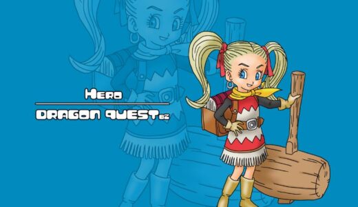 Builder (Female) – Dragon Quest Builders II Character Guide