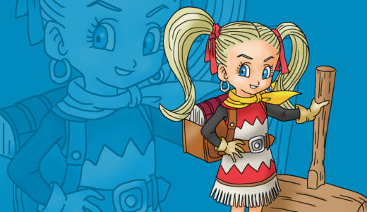 『女の子』キャラクター紹介（ドラクエビルダーズ２）