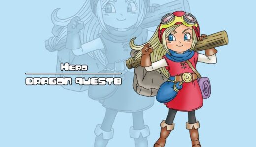 Builder (Female) – Dragon Quest Builders Character Guide