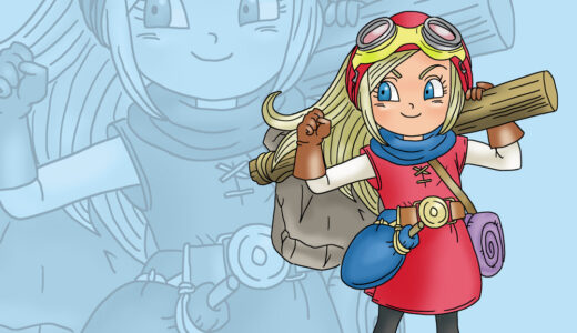 『女の子』キャラクター紹介（ドラクエビルダーズ１）