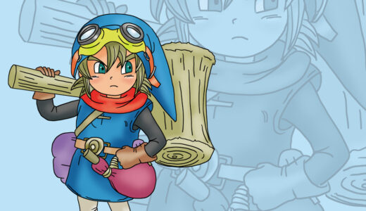 『男の子』キャラクター紹介（ドラクエビルダーズ１）