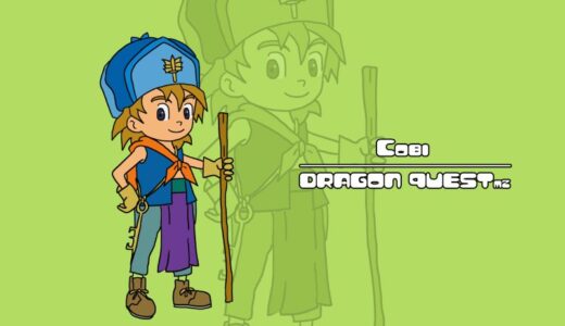 Cobi – Dragon Quest Monsters II Character Guide