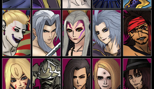 List of Villains (Final Fantasy Series)