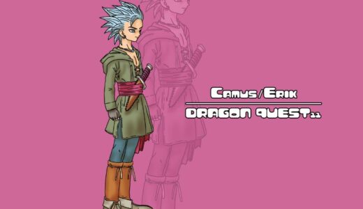 Erik – Dragon Quest XI Character Guide
