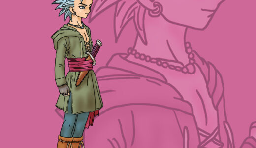 『カミュ』キャラクター紹介（ドラクエ11）