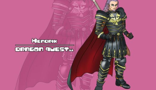 Hendrik – Dragon Quest XI Character Guide