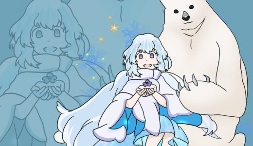 『ナナコオリ』キャラクター紹介（ゼノブレイド２）