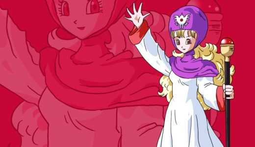 Princess of Moonbrooke – Dragon Quest II Character Guide