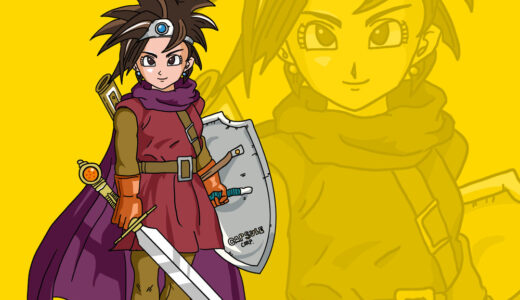 『勇者（女）』キャラクター紹介（ドラゴンクエストIII そして伝説へ…）